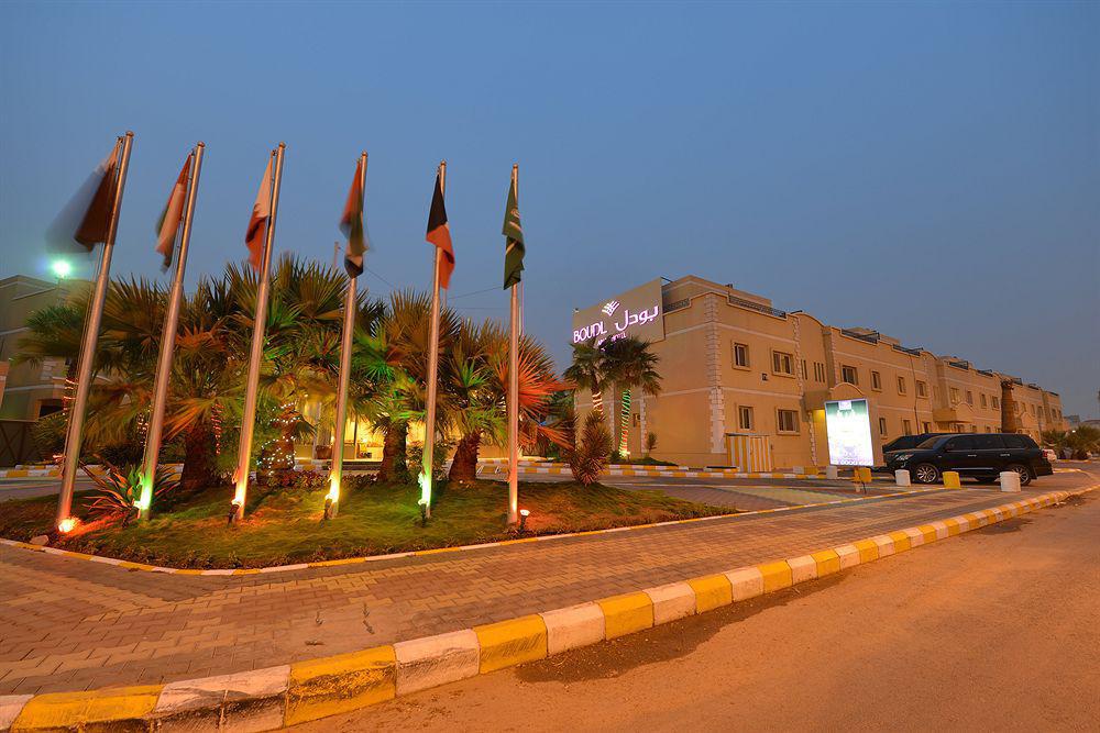 Boudl Al Malaz Aparthotel Riade Exterior foto